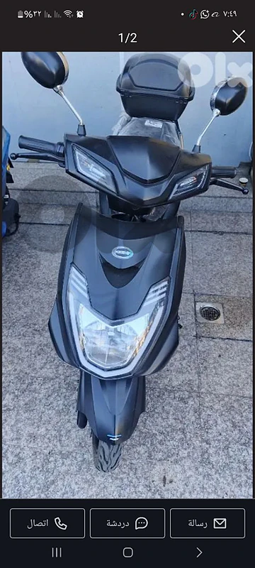 electric motorcycle