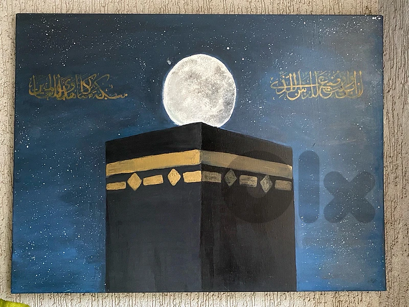 islamic painting kabbaa