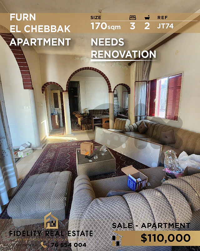 Apartment for sale Furn El Chebbak JT74 شقة للبيع في فرن الشباك Apartment for sale Furn El Chebbak JT74 شقة للبيع في فرن الشباك