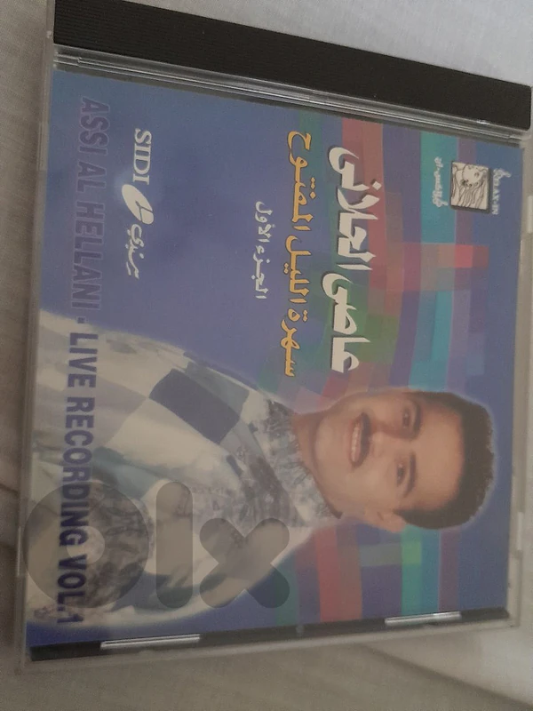عاصي الحلاني