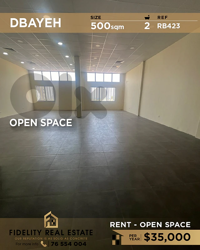 Open space for rent in Dbayeh RB423 مساحة مفتوحة للإيجار في ضبية