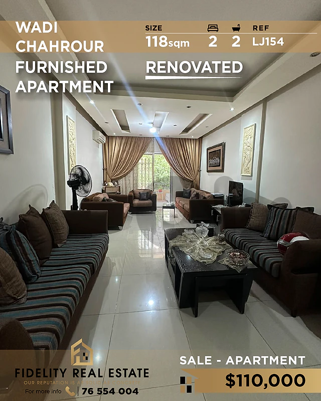 Apartment for sale in Wadi Chahrour LJ154 شقة للبيع في وادي شحرور