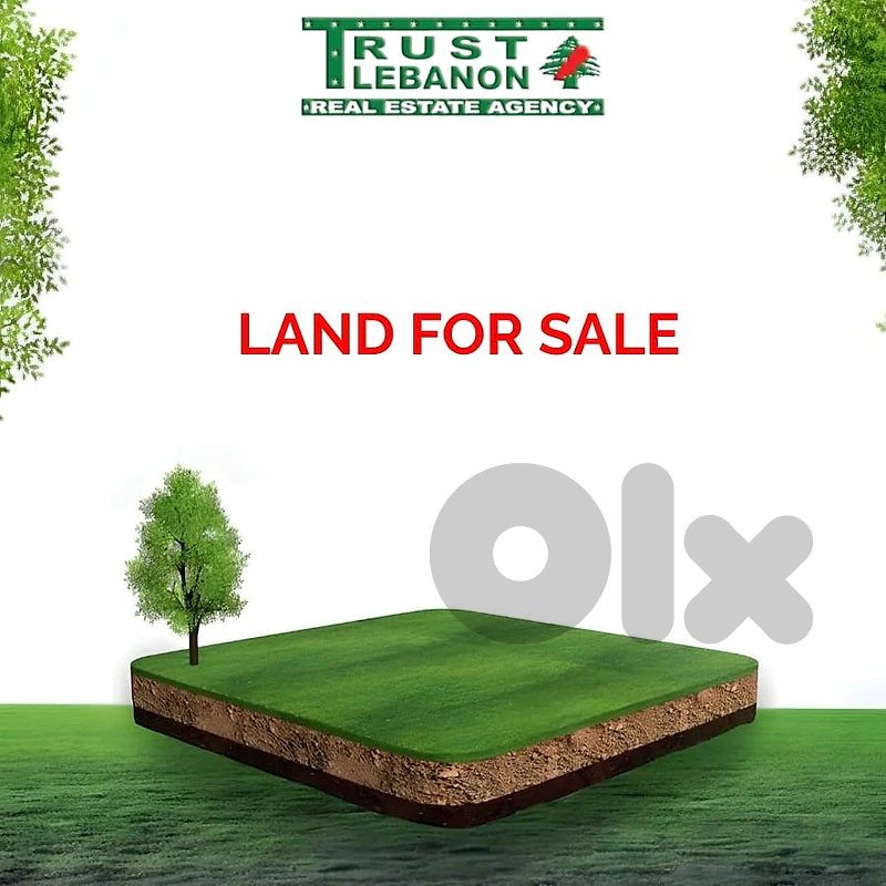 Land for sale in Ghostaأرض للبيع في غوسطا