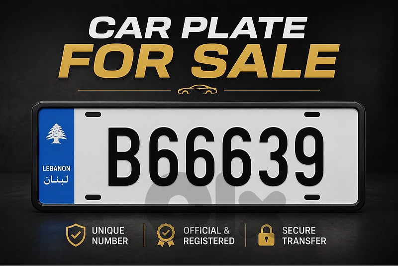 special car plate