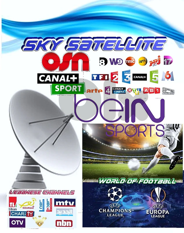 SATELLITE E-X55 WORLD CUP UEFA CHAMPIONS LEAGUE