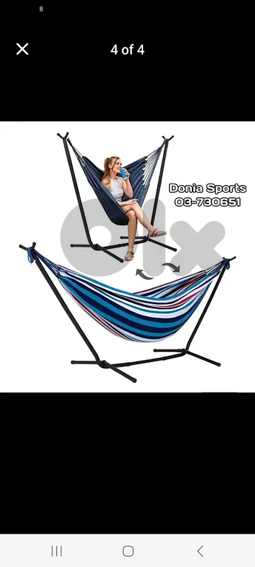 only 50$ (hammock +stand)