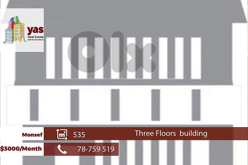 Monsef 535m2 | Building | Prime Location | Rent | HS