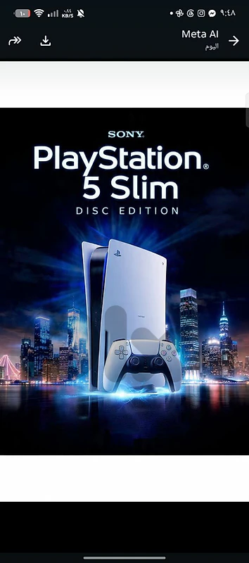Sony PlayStation 5 Slim - Disc Edition للبيع