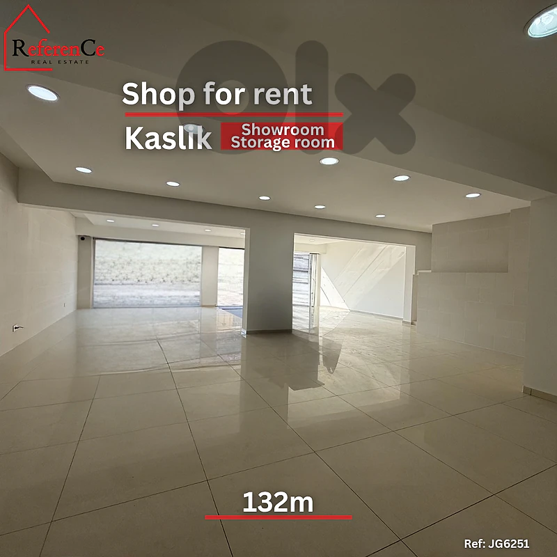 Prime location shop in Kaslik for rent محل موقع مميز في الكسليك