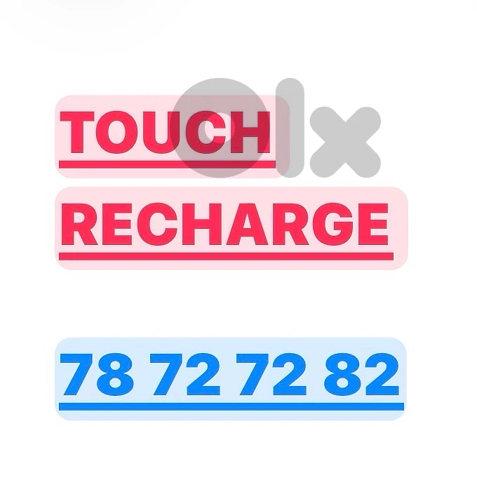 new touch recharge