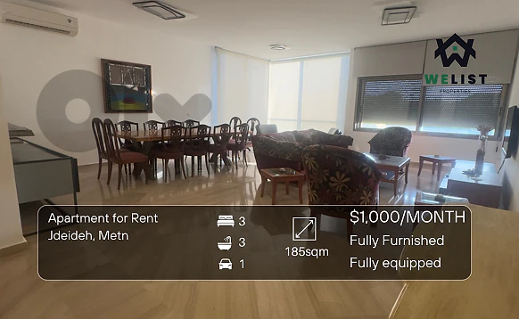 Apartment for rent in Jdeideh شقة للاجار في منطقة الجديدة