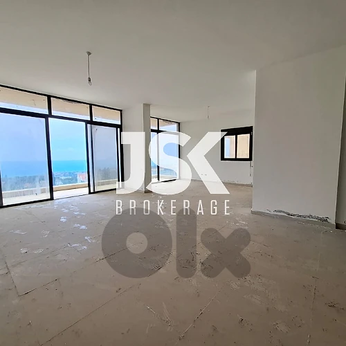 L22070 Apartment with Garden For Sale in Kfarmashoun, Next to Edde