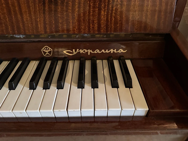 UKRAINA PIANO