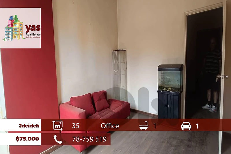 Jdeideh 35m2 | Office | Prime Location | Active Street | AA