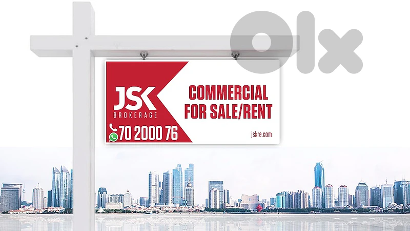 L22083 Shop For Rent in Dahr Al-Ain, Koura