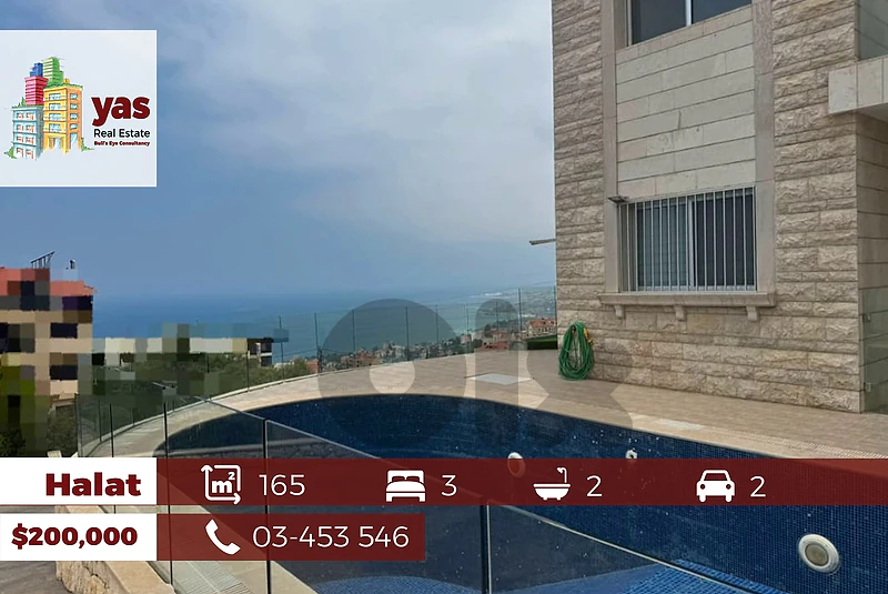 Halat 165m2 | New Flat | Modern Residence | Open View | HS/ABA |