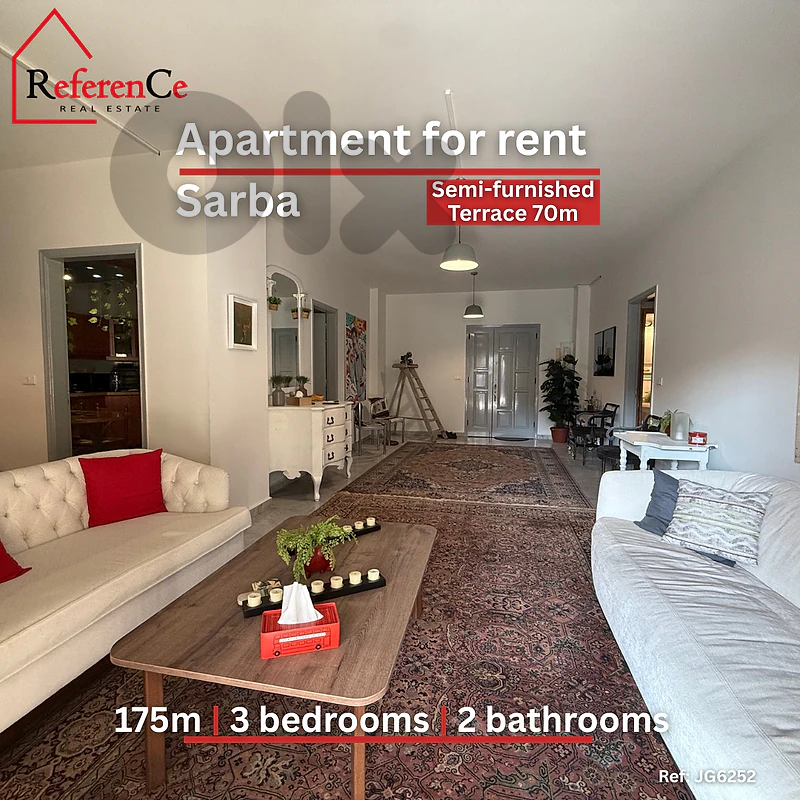 Semi-furnished Apartment & Terrace Sarba شقة نص مفروشة + تراس صربا