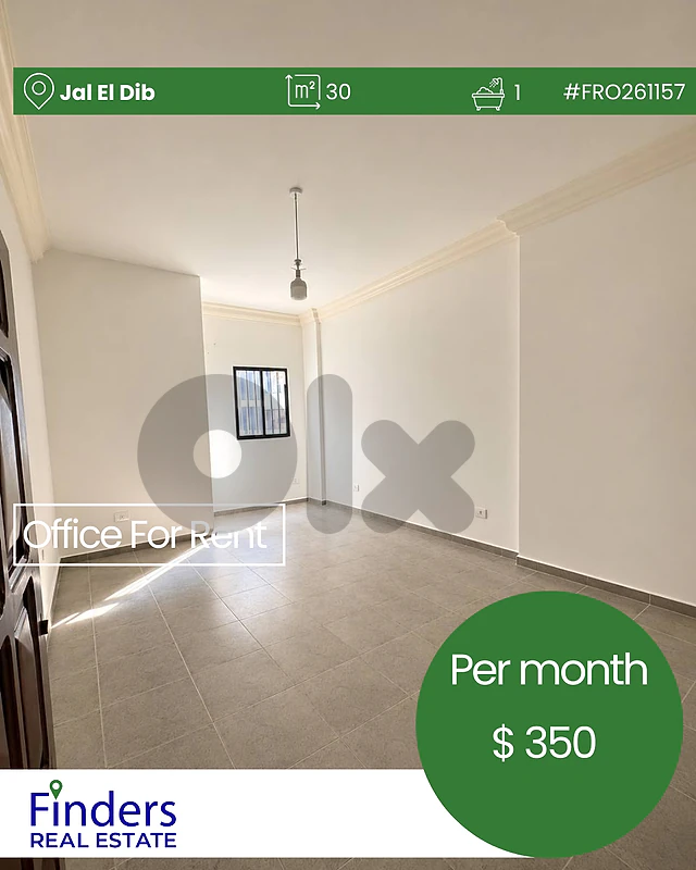 Office for rent in Jal El Dib!