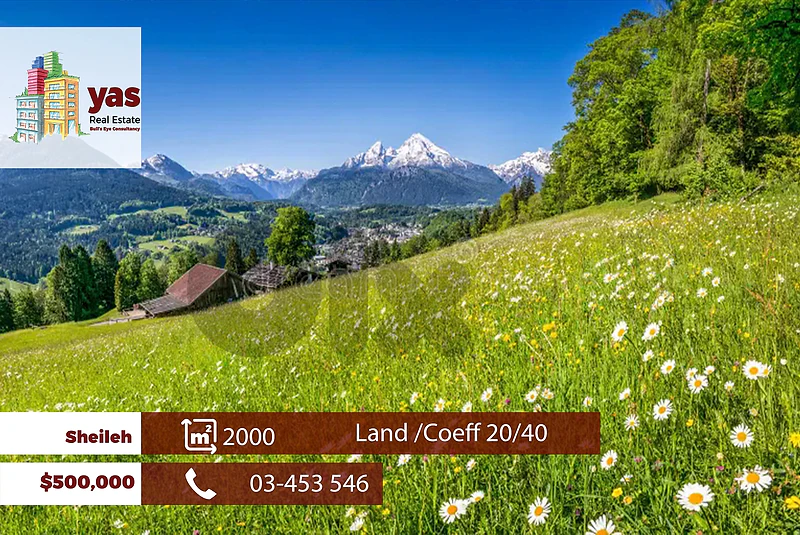 Sheileh 2000m2 | Land | Coeff 20/40 | Mountain View | WA