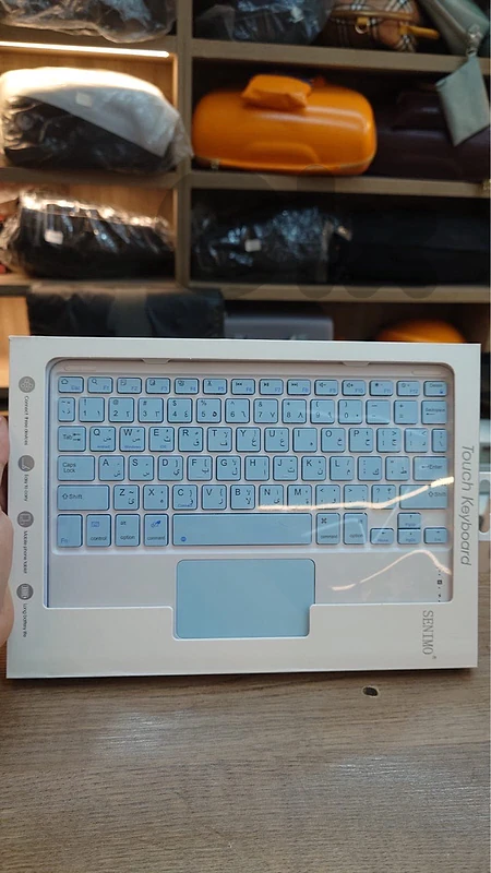 Senimo touch keyboard Senimo touch keyboard