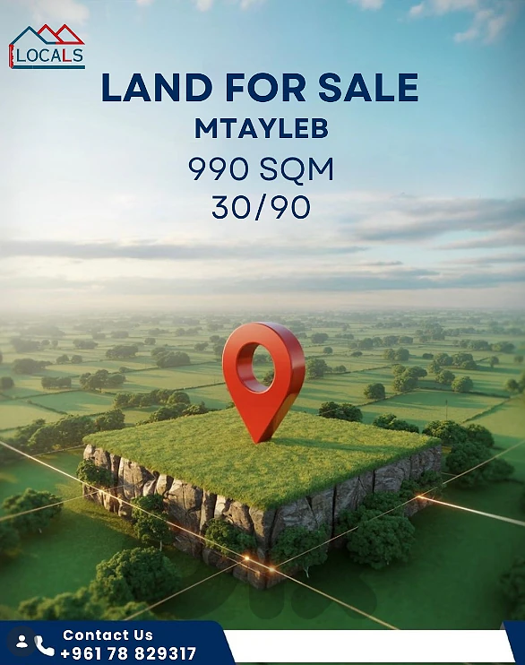 Land For Sale in Mtayleb -  أرض للبيع في المطيلب