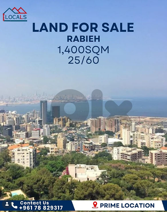 Land For Sale in Rabieh  -  أرض للبيع في الرابية