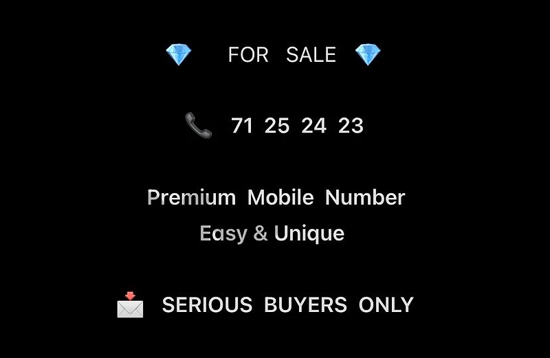 Ready to Own 💎 Ready to Own 💎