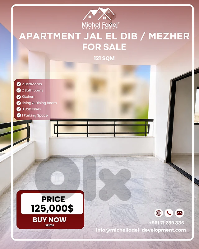 SR1016-Apartment for Sale Jal El Dib-Mezherشقة للبيع جل الديب- مزهر SR1016-Apartment for Sale Jal El Dib-Mezherشقة للبيع جل الديب- مزهر
