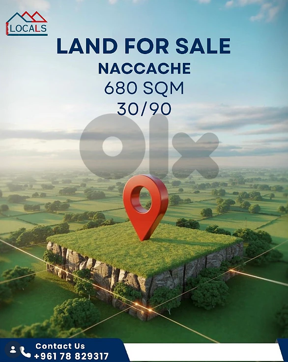 Land For Sale in Naccache -  أرض للبيع في النقاش