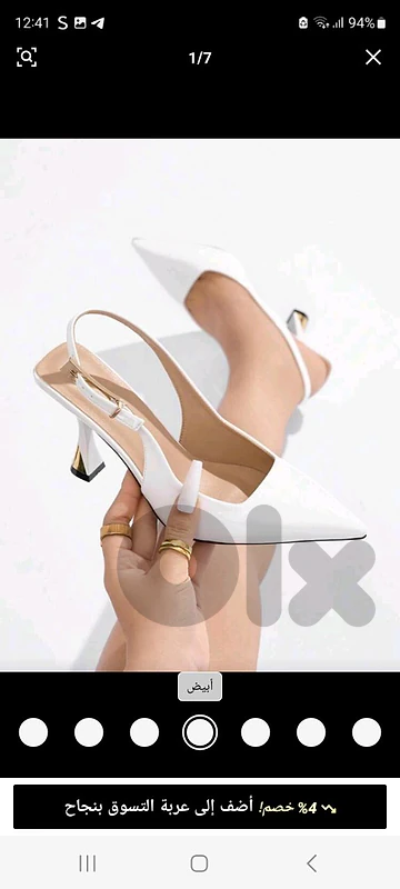 White heels