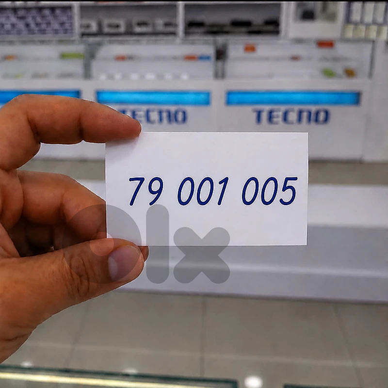 touch bronze number