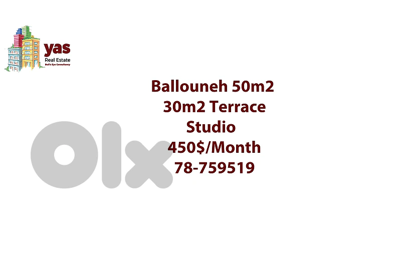 Ballouneh 50m2 | 30m2 Terraces | Prime Location | Luxury Building | EL