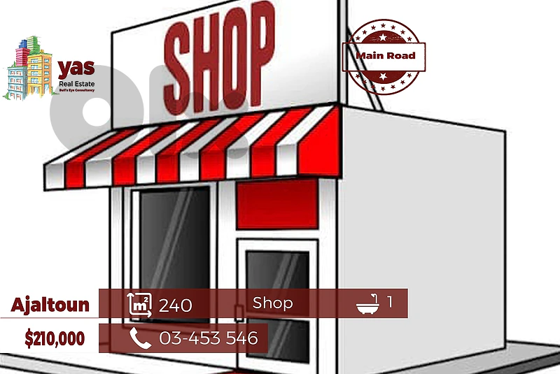 Ajaltoun 240m2 | Commercial Space | Main Highway | TYT |