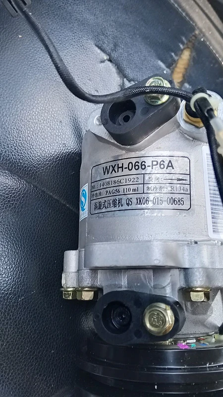 ac compressor dfsk k07 or any compatible car