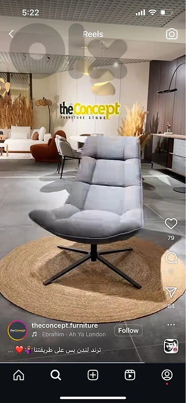 2 arm chairs