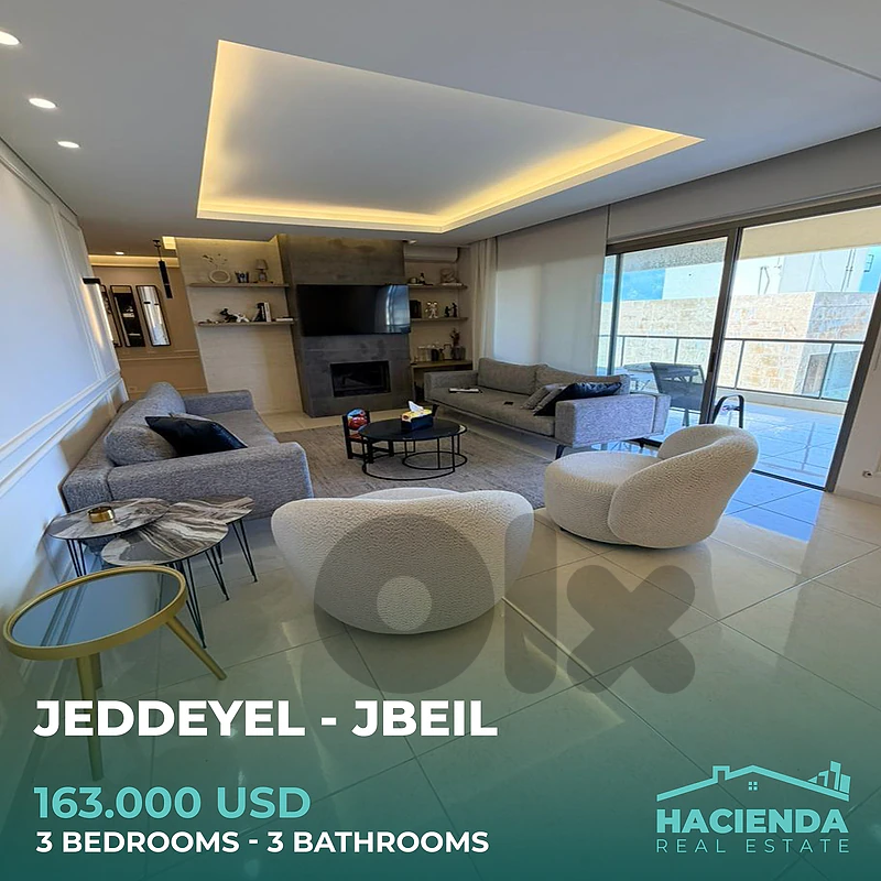 Apartment For Sale In Jeddeyel Jbeil Apartment For Sale In Jeddeyel Jbeil
