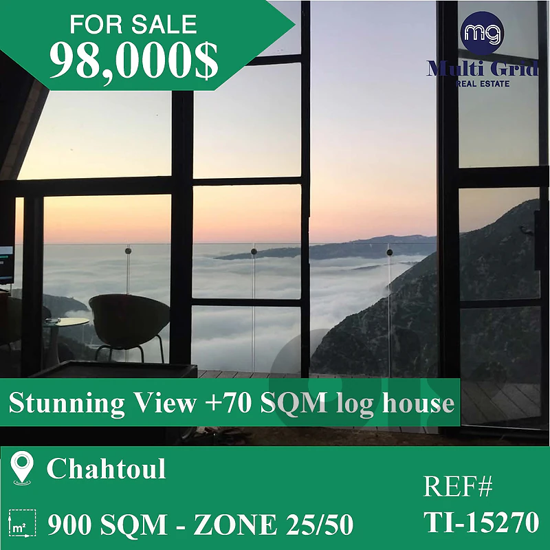 TI-15270 / Land for Sale in Chahtoul, أرض للبيع في شحتول