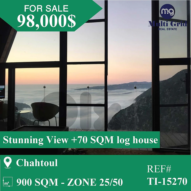 TI-15270 / Land for Sale in Chahtoul, أرض للبيع في شحتول TI-15270 / Land for Sale in Chahtoul, أرض للبيع في شحتول