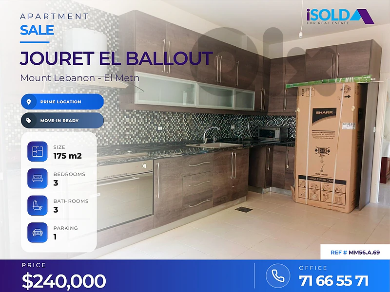 175m2 apartment+150m2 garden+50m2 Terrace 4 sale in Jouret El Ballout
