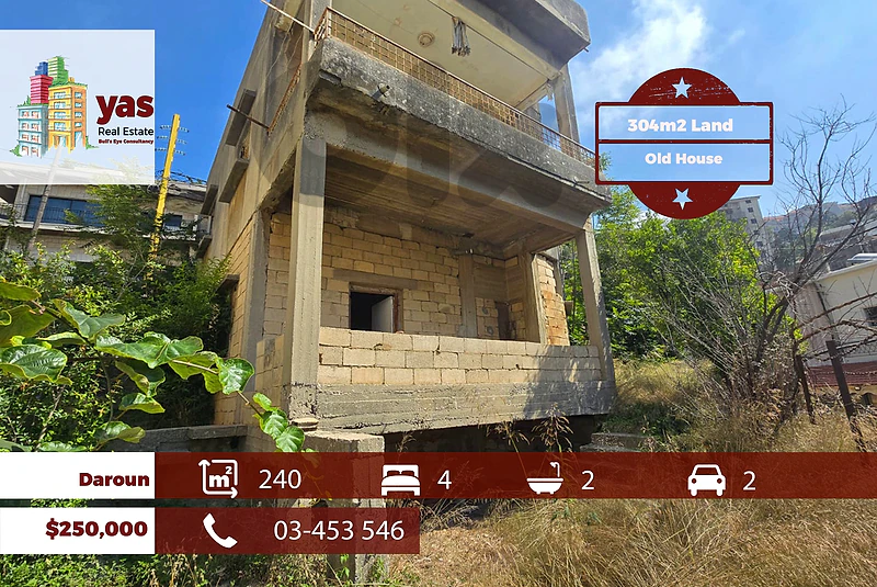 Daroun/Harissa 240m2 | 304m2 Land | Old House | Need Renovation |YH/DA Daroun/Harissa 240m2 | 304m2 Land | Old House | Need Renovation |YH/DA