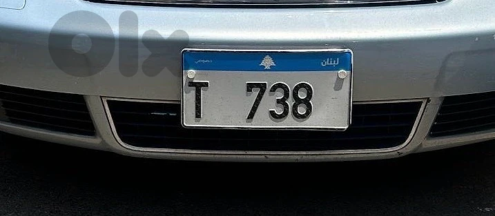 3 digit Car plate number