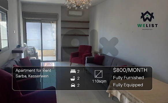 Apartment for rent in Sarba شقة للايجار في صربا