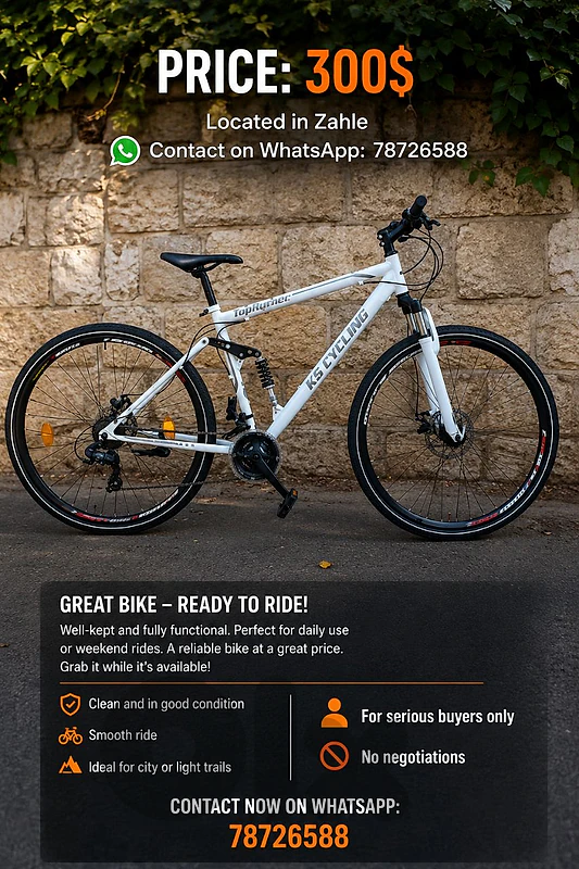 bicycle