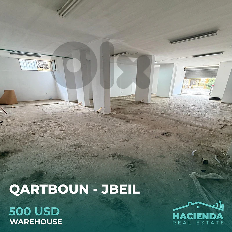 Warehouse For Rent In Jbeil Qartboun