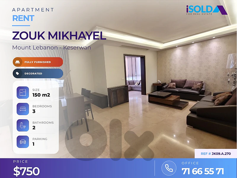 A decorated furnished 150 m2 apartment for rent in Zouk mikhayel