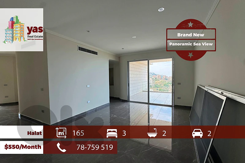 Halat 165m2 | New Flat | Modern Residence | Open View | HS/ABA |