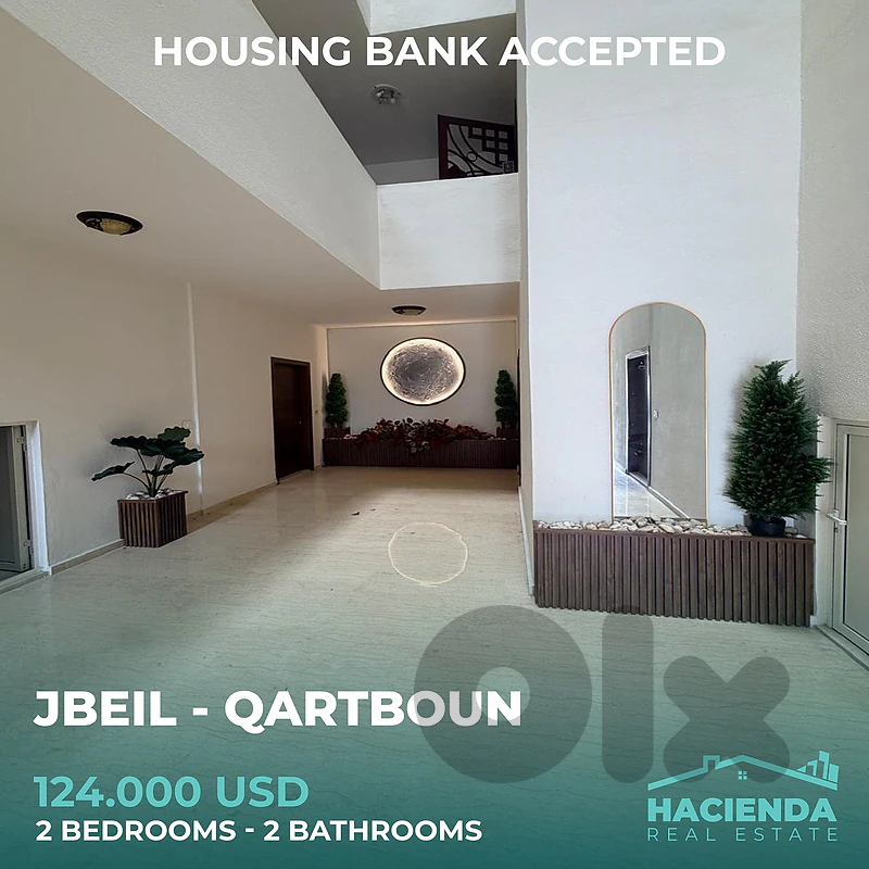 Apartment For Sale In Jbeil Qartboun
