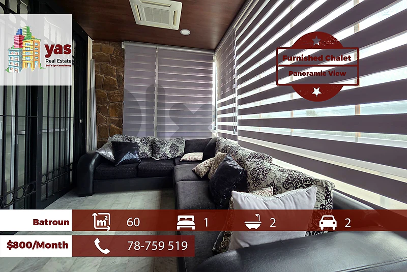 Batroun 60m2 | Furnished Chalet | Panoramic Sea View | HS/ABA
