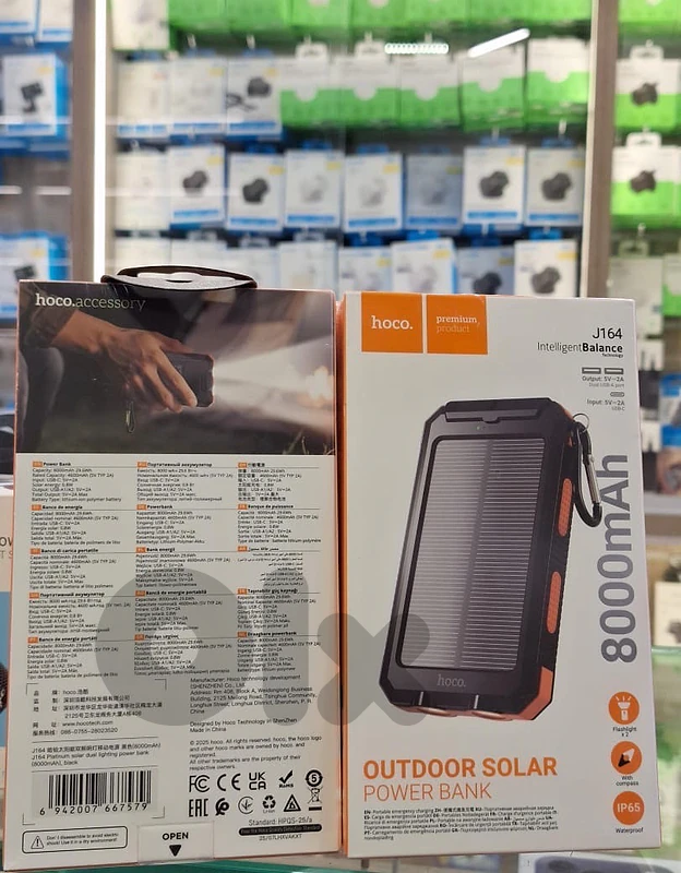 HOCO OUTDOOR SOLAR POWER BANK 8000mah J164