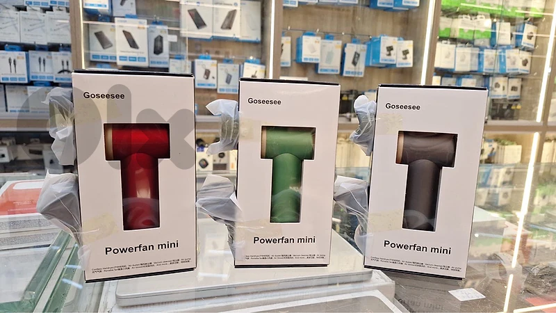 GOSEESEE POWERFAN MINI GOSEESEE POWERFAN MINI